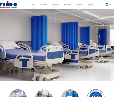 Elim Medical TechnologySuzhou blue polypropylene
