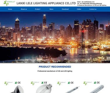 Lanxi Lele Lighting Appliance lamp lumen