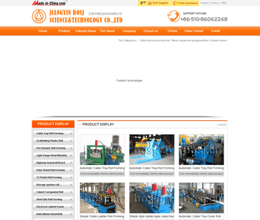 Jiangyin Bosj S & T steel floor forming machine