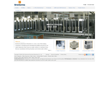 Brentorma Electricals Shenzhen, Export Dept. filters domestic