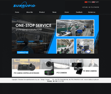 Shenzhen Sunrupid Electronics cheap computer