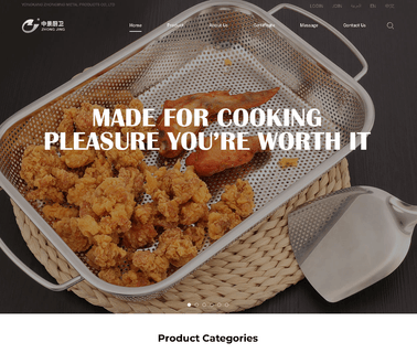 Yongkang Zhongjing Metal Product fruit frying