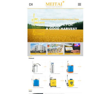 Zhejiang Jinnong Medical Machinery 16l