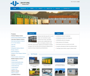 Qingdao Rayfore Industry living container