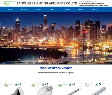 Lanxi Lele Lighting Appliance e39 e40