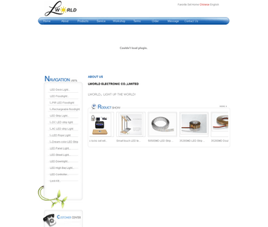 Shenzhen Lworld Electronic 5730 led strip