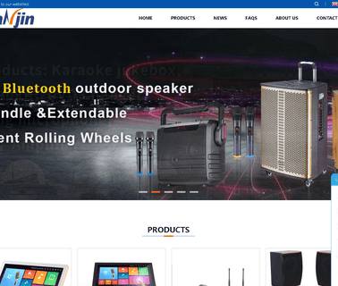 Zhuhai Sanjin Industrial midi karaoke