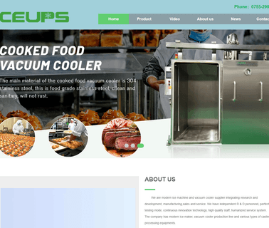 Iceups Refrigeration Equipment flake