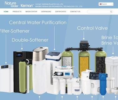 Yuyao Yadong Plastic central water filter