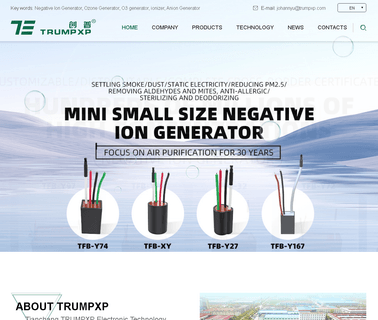 Tianchang Trump Electronic quality air purifier