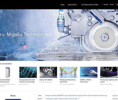 Dhk Solution Corporation dicing machines