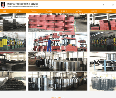 Foshan Hongde Machinery Manufacturing four column press machine
