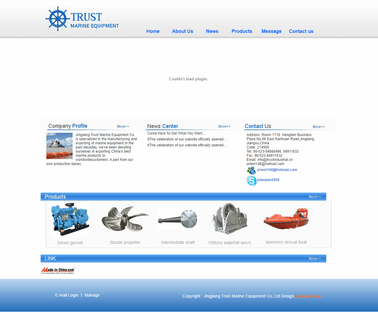 Jingjiang Trust Trading lifesaving raft