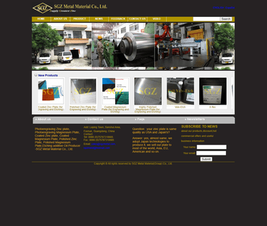 Sgz Metal Material copper oil