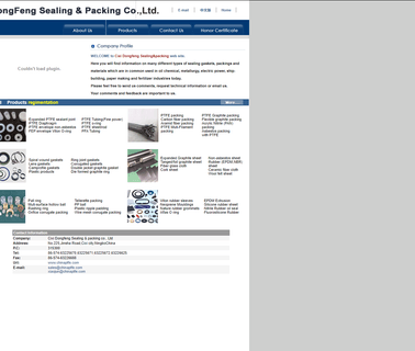 Cixi Dongfeng Sealing & Packing series tower