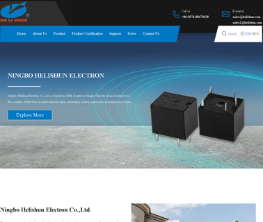 Ningbo Yinzhou Helishun Electron super use