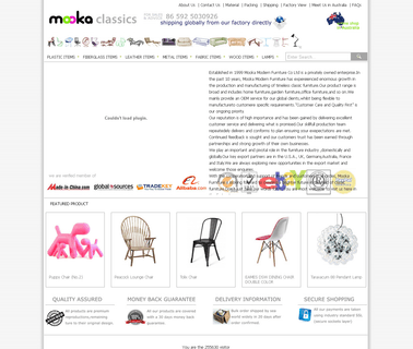 Xiamen Mooka Import and Export modern steel table