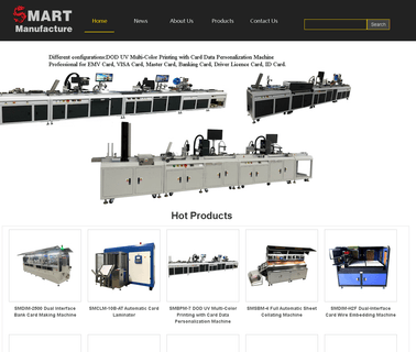 Ruian Tplast card laminating machine