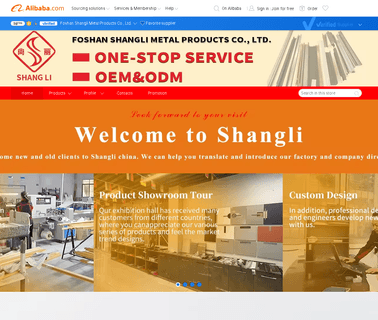 Foshan Shangli Metal Products aluminium profile sliding door