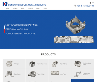 Dongying Hei Full Metal Products metal casting machinery cnc machined parts