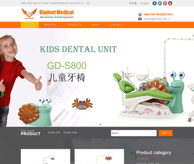 Foshan Hongke Medical Instrument dental unit handpiece