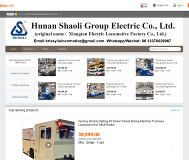 Xiangtan Electric Locomotive coal mine machinery