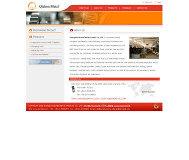 Shanghai Qichen Metal Product alloy steel metal stamping