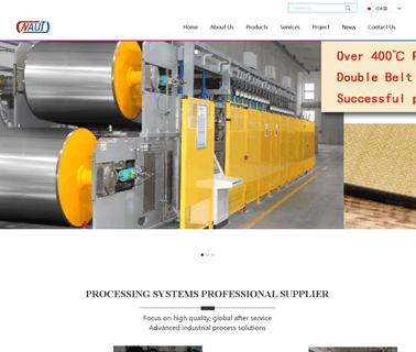 Steel Belt Processing Llc cooling conveyors
