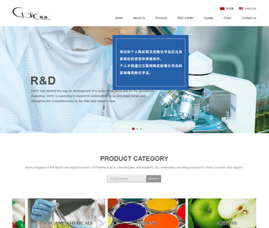 Cidic - Home Page intermediate dyestuff