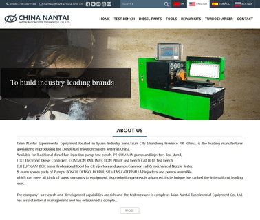 Taian Nantai Experimental Equipment diesel pump testing equipment