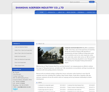 Shanghai Aoersen Refrigeration Equipment square pump