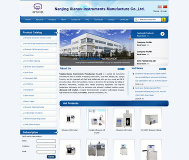 Nanjing Xianou Instruments Manufacture microwave brand