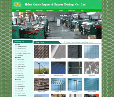 Hebei Xiangsheng Hardware Wiremesh Products steel wiremesh