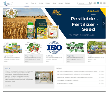 Shenzhen King Quenson Industry herbicide plant