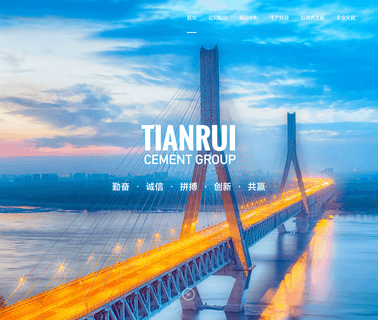Yingkou Tianrui Cement cement masonry