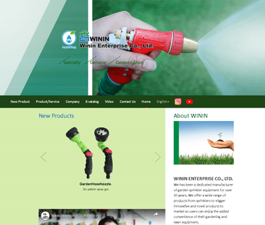 Winin Enterprise sprinkler nozzles