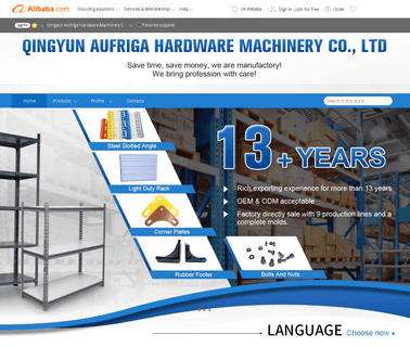 Qingyun Aufriga Hardware Machinery slotted nuts