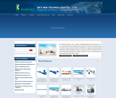 Sky Win Technology sky machinery