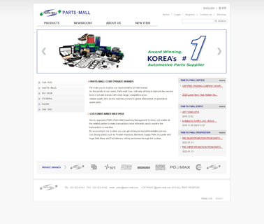 Parts-Mall driveline gaskets