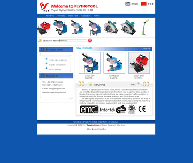 Yuyao Flying Electric Tools chain saw professional