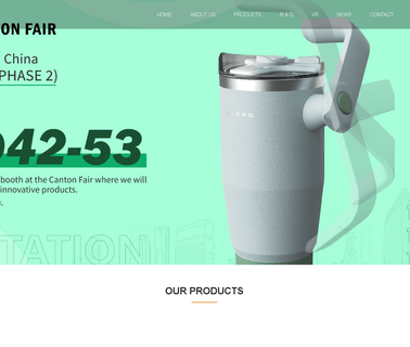 Zhejiang Haers Industry & Trade canisters