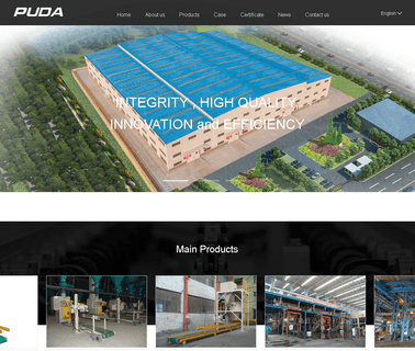 Qinhuangdao Puda Electronic turn packing