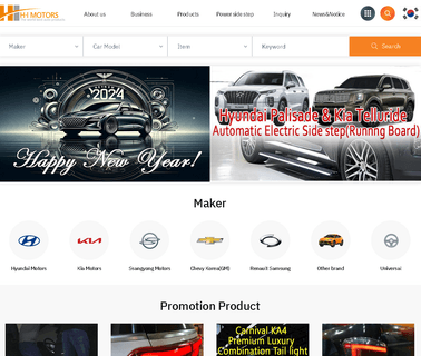 H.I Motors cruze altis