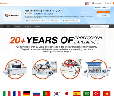 Foshan Pinruiliang Machinery cold press machine