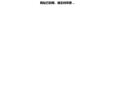 Qingdao Grace Hair Product wig product