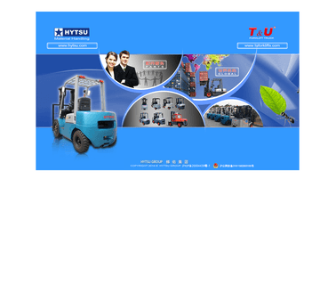 Hytsu Material Handling Corporation wide stacker