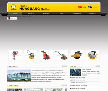 Ningbo Yinzhou Huaguang Machinery construction rebar machine