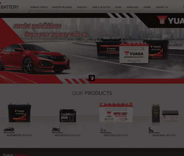 Yuasa Battery Thailand Public Limited 100ah vrla