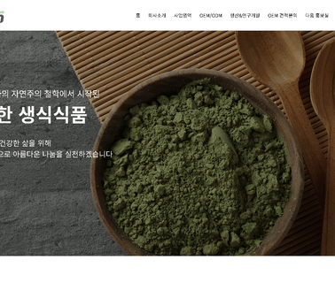 Freeze-Dying Natural Raw Food putting