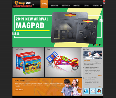 Ningbo Bmag Toy construction toys kids